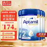 Aptamil英国爱他美白金版先进版奶粉婴幼儿配方牛奶粉800g 2段 （6-12个月）-效期24.7 4罐