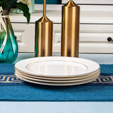 福恩世骨瓷金边盘子套装创意家用陶瓷菜盘平盘西餐牛排盘子浅碟酒店摆盘 金边—8英寸平盘4个