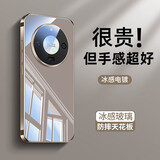 音威尔荣耀X50手机壳荣耀x50gt手机壳电镀磨砂新款荣耀x60保护套x60pro全包防摔高端男女后外壳 x50/x50gt【原钛色】冰晶玻璃散热