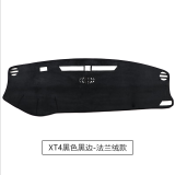 卡佐 适用于凯迪拉克改装XT5 XT6 CT5仪表台避光垫遮阳防晒反光隔热垫 XT4 法兰绒黑色
