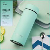 富光保温杯大容量男女茶杯商务真空304不锈钢便携水杯刻字定制logo 峡谷绿340ml