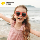 lemonkid儿童墨镜女孩男童偏光防紫外线太阳镜宝宝折叠眼镜