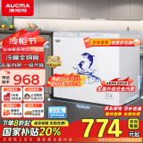 澳柯玛（AUCMA）203升家用商用冰柜 双温双箱冷柜 冷藏冷冻卧式冰箱 冷藏全铜管 一级能效 BCD-203CNE 以旧换新