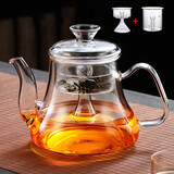 逸集耐热全玻璃黑茶蒸茶壶煮茶器电陶炉加厚烧水壶养生壶家用茶具套装 A款1.1L壶双内胆