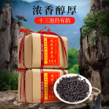 正山顶乌龙茶经典凤凰单枞蜜兰香一级500g足火纸包实惠口粮茶