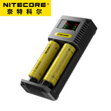 奈特科尔（NITECORE）Ci2锂电池智能充电器 18650/21700手电筒电池快充座充