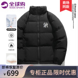 NODE SPORTS联名品牌棉服男外套冬季男棉衣保暖棉袄加厚羽面包绒服男 黑色（B） L（建议体重110-125斤）