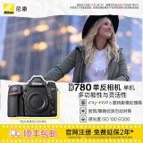 尼康（Nikon） D780全画幅数码单反相机 高清视频摄影VLOG D780 单机（兼顾静态影像与视频）