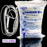 圣光一次性使用输液器 医用无菌静脉输液管点滴管注射器带针独立包装 【拍下1袋25副】输液器+针头0.55*19
