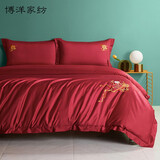 博洋（BEYOND）婚庆四件套结婚新疆长绒棉新婚红色套件床上用品婚房婚礼全棉床单 招财进宝（A版60S，B版40S） 1.8米床(被套220*240厘米)