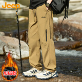 JEEP吉普休闲裤男秋冬季直筒裤子男士宽松潮流工装裤男裤 棕色加绒 XL