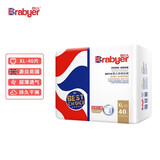 巴比儿 /Brabyer婴儿拉拉裤 超薄绵柔透气 宝宝通用拉拉裤 成长学步裤 皇室轻奢拉拉裤XL码（40片）