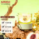 名创优品（MINISO）中国熊猫2.0-晶石香薰灯小夜灯室内卧室厕所清新剂礼物超金桂的！
