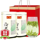 天旭茶叶绿茶白茶安吉特级2024新茶春茶礼盒装明前节日品送礼茗茶200g