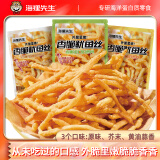 海狸先生油炸韩式鱿鱼丝酥脆鱿鱼条原味芥末休闲零食 买10送5到手15袋（芥末装）*33g