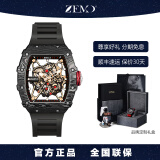 ZEMO十大品牌男士手表理查德镂空全自动机械表瑞士夜光防水名牌米勒表 轻奢黑金橡胶带 超轻耐磨碳纤维