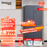 惠而浦（Whirlpool） 370升一级能效变频 十字对开多开门超薄冰箱 零冻急冻净味风冷无霜 BCD-370WMBWT