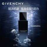 纪梵希（Givenchy）黑能臻萃精华水150ml保湿护肤品 生日礼物送女友