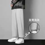 威廉爵驰冰丝休闲裤子男士夏季薄款宽松直筒九分裤子运动潮牌男生西长裤 米色 XL