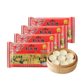 狗不理（GBL）猪肉包子500g*4袋天津特产包子小笼包早餐包水煎包生煎包方便早餐 500g猪肉包2袋+500g三鲜包2袋