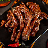 杨矮子 酱鸭爪湖南常德安乡特产酱鸭爪卤辣鸭鸭爪鸭肉小吃休闲零食148g 香辣味