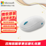 微软（Microsoft）微软海洋环保蓝牙鼠标 蓝牙4.0 办公鼠标