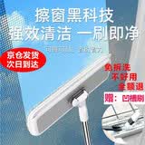 胖景品纱窗刷免拆洗纱窗刷子加长杆玻璃刷窗户玻璃清洗神器一面刷两面净
