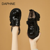 达芙妮加绒乐福鞋厚底百搭2025秋冬新款复古学院jk鞋子女增高黑色小皮鞋 黑色  加绒 36