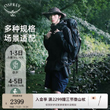 OSPREY 小鹰 户外登山包双肩包男女徒步大容量轻量背包38/48/58/68L 黑色38L/小鹰S/M