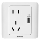 西门子（SIEMENS）开关插座  远景系列雅白10A五孔二三插墙壁大间距5孔斜五孔插座 五孔带USB