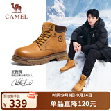 骆驼（CAMEL）王俊凯同款马丁靴高帮户外工装大黄靴情侣 G15W136025 沙漠黄 38