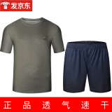 奎羽体能服套装体能服短袖男夏季圆领训练服透气速干t恤 套装 175/92-96