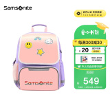 新秀丽（Samsonite）学生书包儿童男女孩双肩包健康抗菌TU6*81012粉色/紫色1-3年级