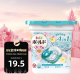 宝洁（P&G）洗衣球4D清新花香型11颗蓝绿色 宝洁碧浪ARIEL洗衣凝珠洗衣液