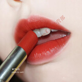 D奥新款口红小样1.5g/999变色唇膏001/004裸色720豆沙红 漆光口红740枫叶脏橘 滋润1.5g