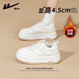 回力女鞋小白鞋女士休闲鞋冬季板鞋百搭韩版潮流厚底增高运动加棉鞋子 米卡其【加绒】 38