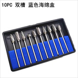 金光牙科打磨机90/204口腔石膏打磨机玉石雕刻电磨机抛光材料 新款钨钢磨头套装