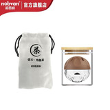 诺百纷 磁弹杯茶仓配件 三、四*代 魔力球茶仓