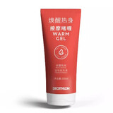 迪卡侬APTONIA防摩擦膏跑步马拉松运动护臀舒适润滑铁人三项骑行E 热身按摩啫喱