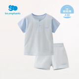 丽婴房（Les enphants）童装婴儿衣服宝宝空调服薄款儿童内衣套装睡衣家居服套装 蓝色(短袖套装) 90 cm/2岁