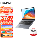 华为（HUAWEI） 笔记本电脑MateBook D14/SE 14英寸 12/13代酷睿 全面屏超轻薄商务办公手提学生超级本 D14灰｜i5-12450H 16G+512G