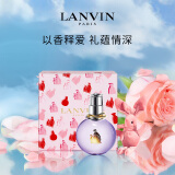 浪凡（LANVIN）光韵女士浓香水礼盒Q香小样生日礼物节日礼物送女友清新花果香调 光韵女士浓香水30ml品牌礼盒