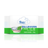 婴姿坊婴幼儿童专用尿布皂宝宝洗衣洗尿布专用皂150g（三块装、8块、10块装） 150g（新款） 10块