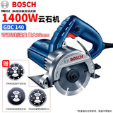 博世（BOSCH）瓷砖石材切割机GDC140云石机家用多功能博士1400W大功率开槽机 新款GDC140标配多功能套餐