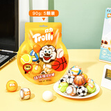 Trolli德国口力 球球夹心爆浆软糖 90g 儿童糖果 休闲零食 果汁软糖