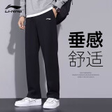李宁运动裤男休闲裤子春季卫裤收口宽松百搭学生跑步健身裤运动服 黑色-平口 L(175/80A )
