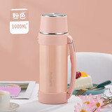 富光 保温壶真空杯大容量高颜值妈宝水壶婴儿女便携外出户外热水壶