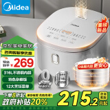 美的（Midea）【家电政府补贴】电饭煲 0涂层电饭锅4升 316L不锈钢内胆3-4人家用多功能无涂层智能预约MB-RE476S