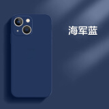 笑源 iPhone13手机壳苹果12/11pro液态硅胶xsmax薄防摔软壳全包镜头男士女款Xr 直边液态【海军蓝】硅胶壳 苹果13【6.1寸】