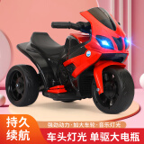 麦格萌（MAIGEMENG） 儿童电动车三轮可坐摩托车2-3-4-6岁男女孩宝宝玩具车儿童节礼物 豪华早教款大电瓶-【烈焰红】